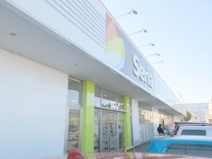 セリア ヨークタウン鶴田店