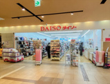 ダイソーユニゾンモール東中野店