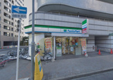 ファミリーマート 栄一丁目店