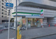ファミリーマート 栄一丁目店の画像