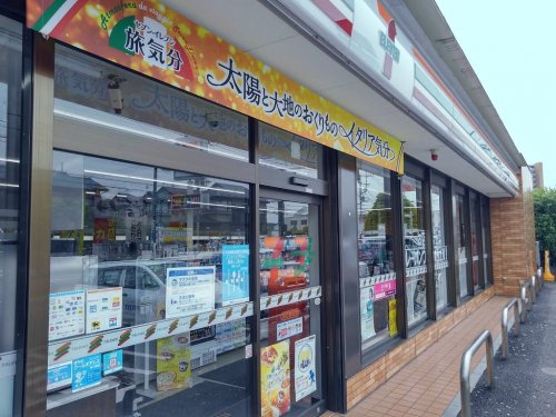 の画像