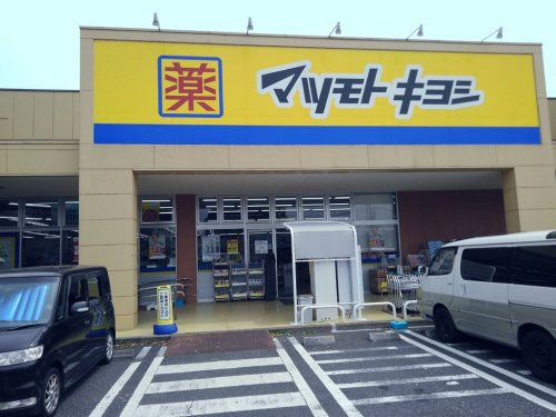 の画像