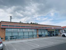 セブンイレブン 北見大町店