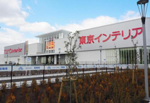 東京インテリア