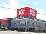 ケーズデンキ ピオニウォーク東松山