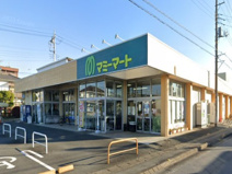 マミーマート高坂店