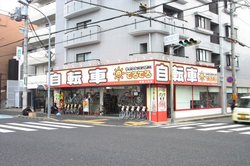 サイクルコンビニてるてる 武庫之荘店の画像
