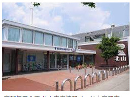 京都信用金庫北山支店の画像1