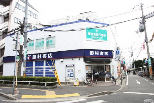 の画像