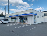 ローソン 北見桜町三丁目店