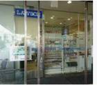 ローソンサテライト 丸太町病院店