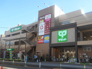 サミットストア 王子桜田通り店の画像1