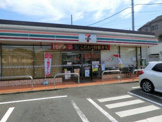 セブンイレブン 八王子片倉南店