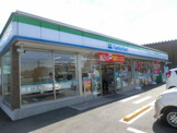 ファミリーマート 日本文化大入口店