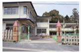 今宮幼稚園