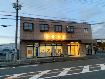 ところ眼科の画像1