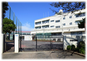 横浜市立東中田小学校