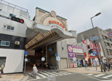 春日出商店街