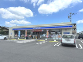 ローソン 宇都宮御幸ケ原町店