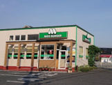 モスバーガー 本庄朝日町店