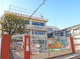 田端保育園の画像