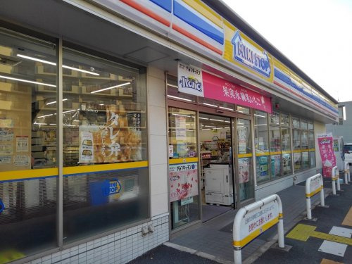 ミニストップ 蕨中央2丁目店の画像