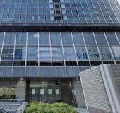 S・H・B東洋医学総合センター