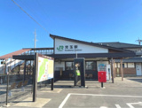 「児玉」駅