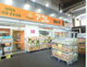 アコレ 綾瀬駅東店の画像