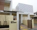 尼崎市立保育所園田保育所