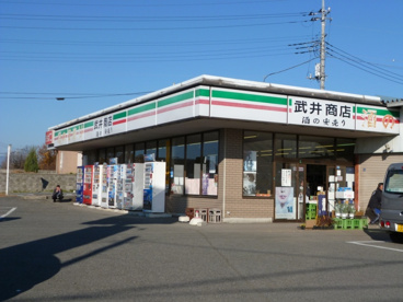 武井商店(荒子町)の画像1