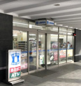ローソン 梅田センタービル店