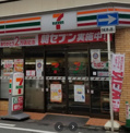 セブンイレブン 大阪中崎西店