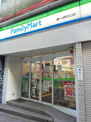 ファミリーマート 幡ヶ谷駅北口店