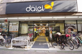 ダイエー幡ケ谷店