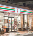 セブンイレブン 梅田万歳町店