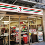 コンビニエンスストア セブンイレブン ハートインヴィアイン新大阪正面店