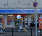 ローソン 東中島一丁目店