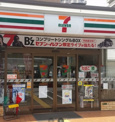 セブンイレブン 大阪本庄西1丁目店