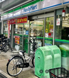 ファミリーマート 豊崎二丁目店