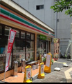 セブンイレブン 大阪鶴野町店