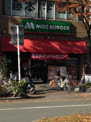 モスバーガー　武庫之荘南口店