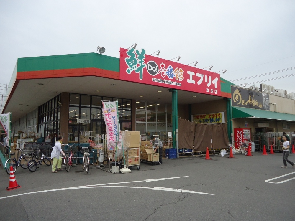 エブリイ　本庄店の画像