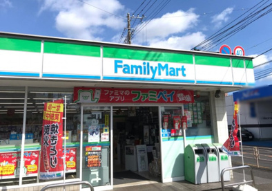 ファミリーマート 今宿東町店の画像1
