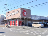 クックマート　諏訪店