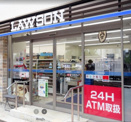 ローソン 太融寺町西店