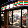 セブンイレブン 大阪芝田2丁目店