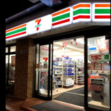 セブンイレブン 大阪芝田2丁目店