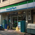 ファミリーマート 北梅田店