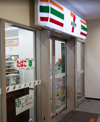 セブンイレブン 梅田ダイビル店